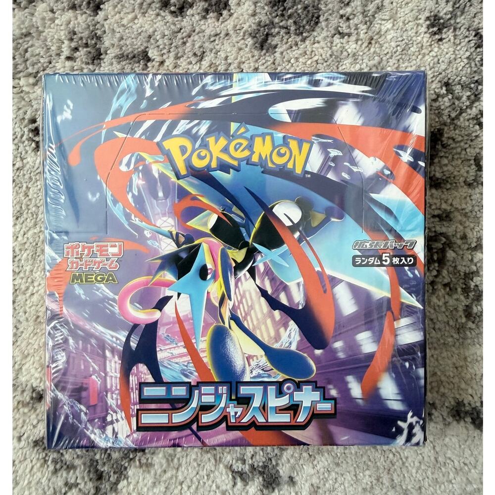 Ninja Spinner Booster Box -Pokemon Japanese M4: Ninja Spinner (m4)